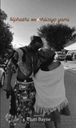 uMpathi We Nhliziyo Yami