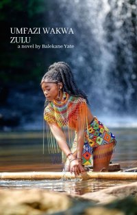UMFAZI WAKWA ZULU .