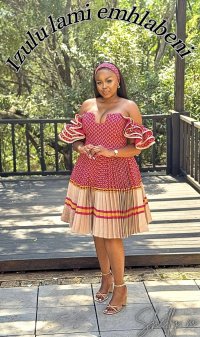 Izulu lami emhlabeni