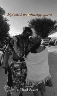 uMpathi We Nhliziyo Yami