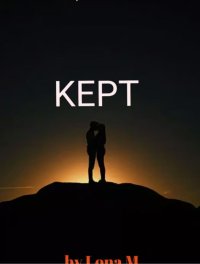 KEPT